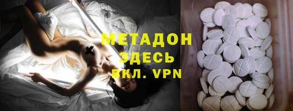 мефедрон мука Алексин