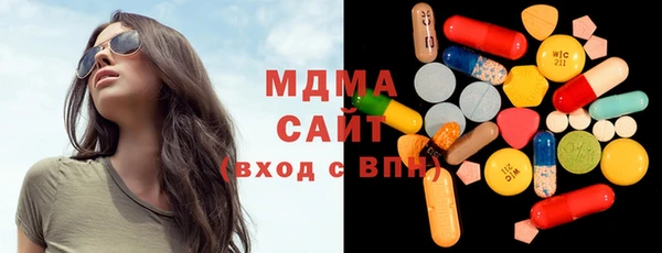 соль курить ск Алзамай