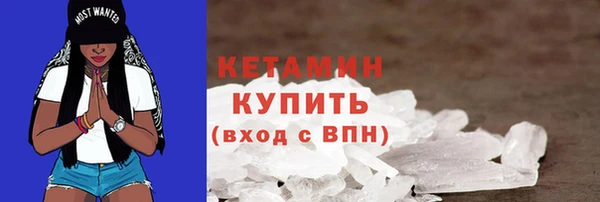соль курить ск Алзамай