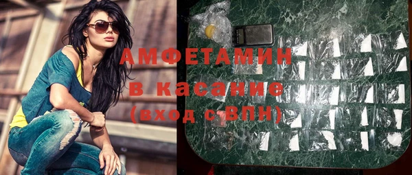 мефедрон мука Алексин