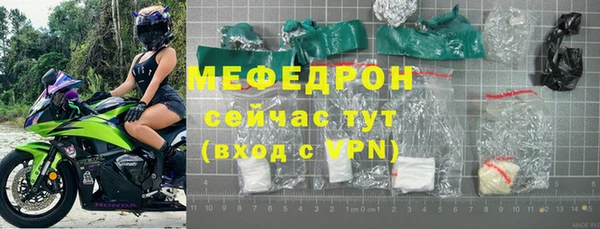 дурь Михайловка
