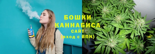 метамфетамин Алексеевка