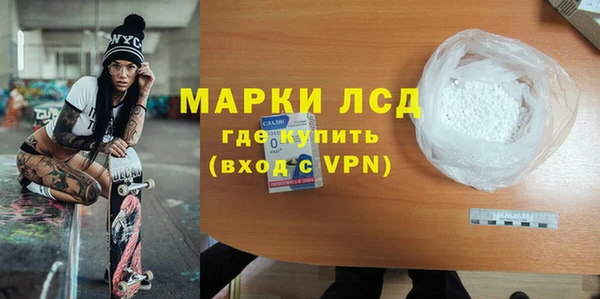 индика Абдулино