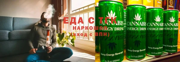 соль курить ск Алзамай