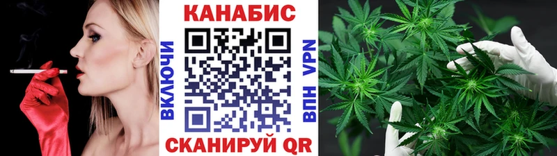 KRAKEN онион Шадринск Бошки Шишки OG Kush